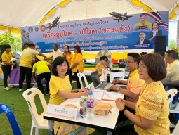 พิธีเจริญพระพุทธมนต์และทำบุญตักบาตรถวายพระราชกุศล เนื่องในโอกาสวันเฉลิมพระชนมพรรษา พระบาทสมเด็จพระเจ้าอยู่หัว 28 กรกฎาคม 2568